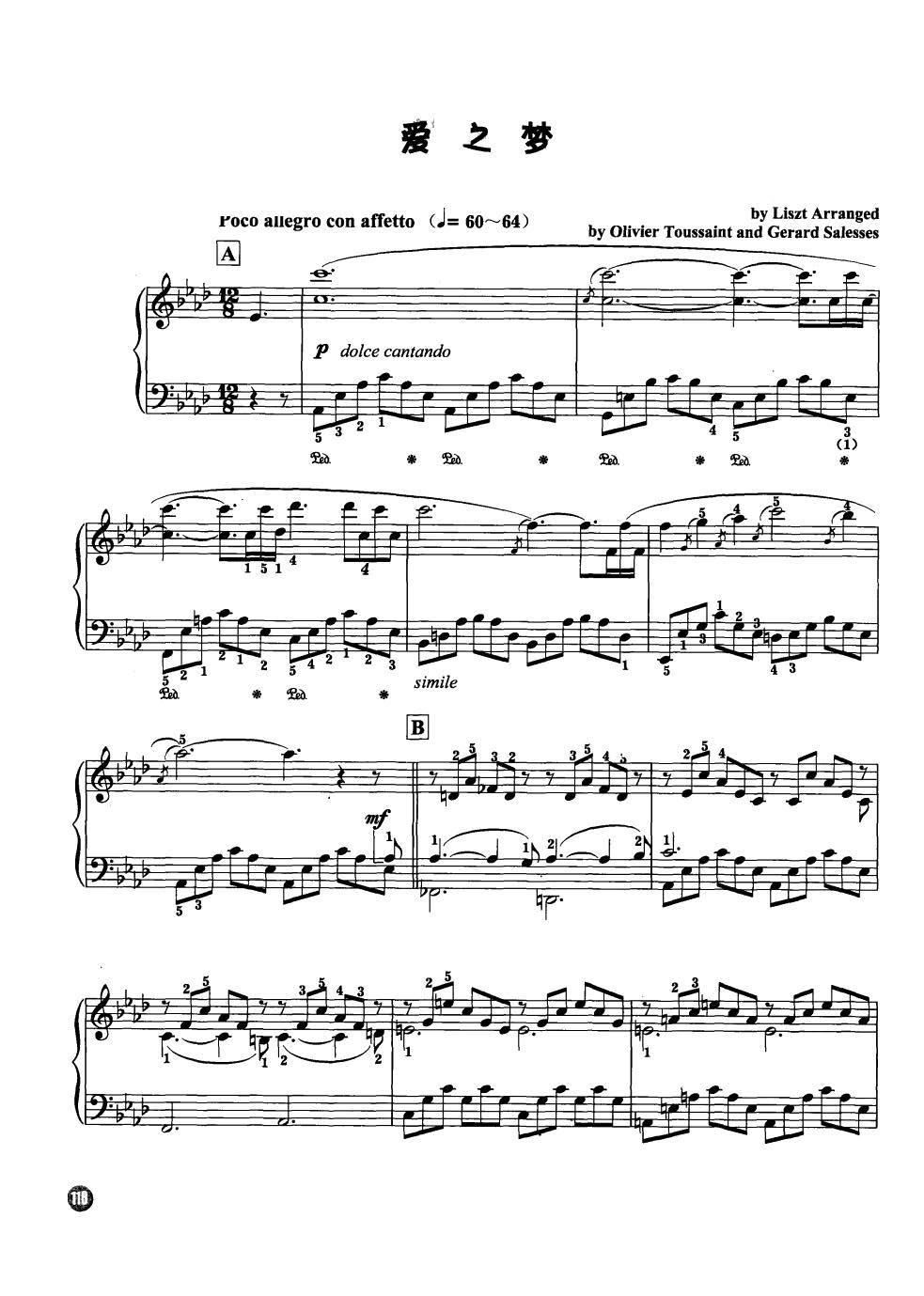 ��(��i)֮��(m��ng) ���R��������������¾��x��(����V)1