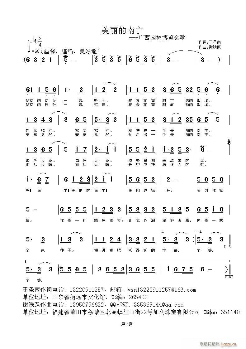 �������ό�(���ָ��V)1