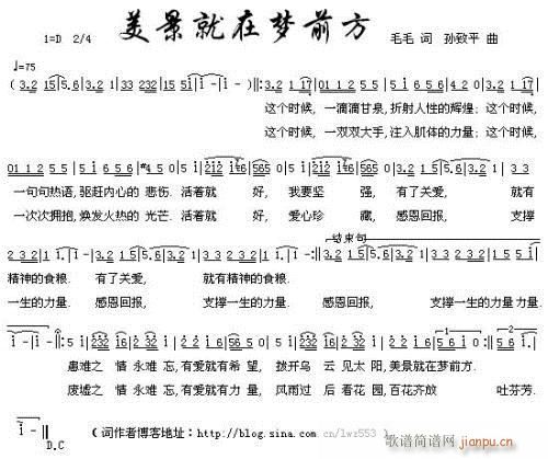 �������ډ�(m��ng)ǰ��(���ָ��V)1