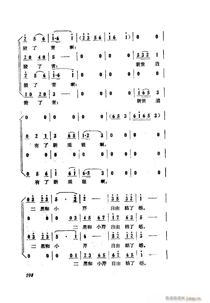 С���ڽY�� �脡 ȫ�� 101 149(ʮ�ּ�����)26