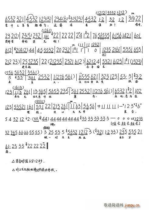 ���aӛ �����БK����(ʮ�ּ�����)6