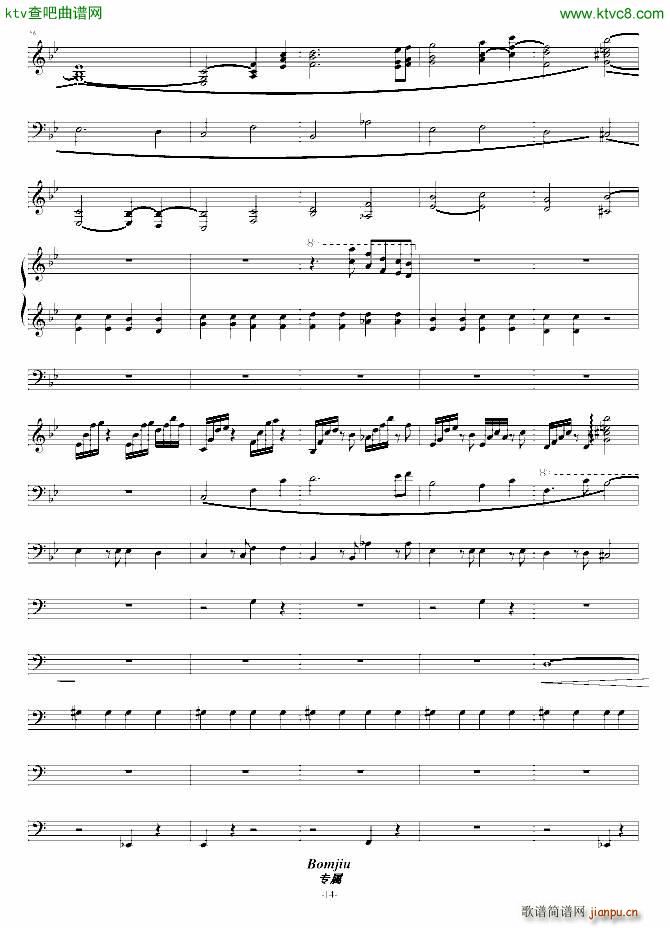 ף���Ҹ� ��K�l(f��)����(����V)14