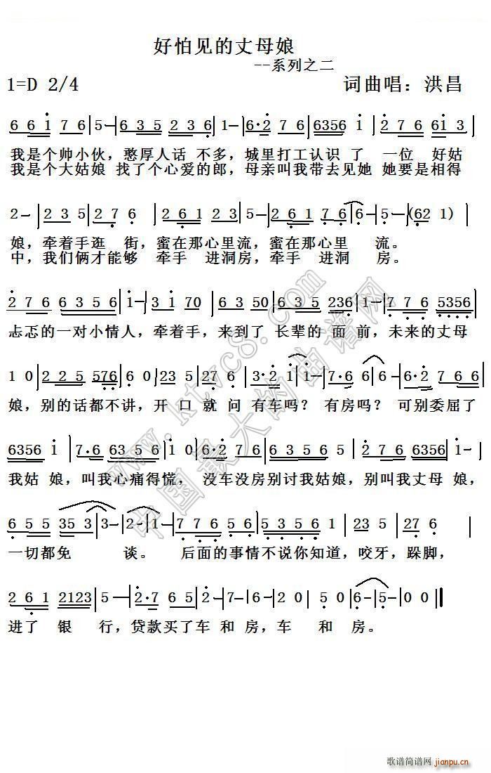 ����Ҋ(ji��n)����ĸ�� ϵ��֮��(ʮ�ּ�����)1