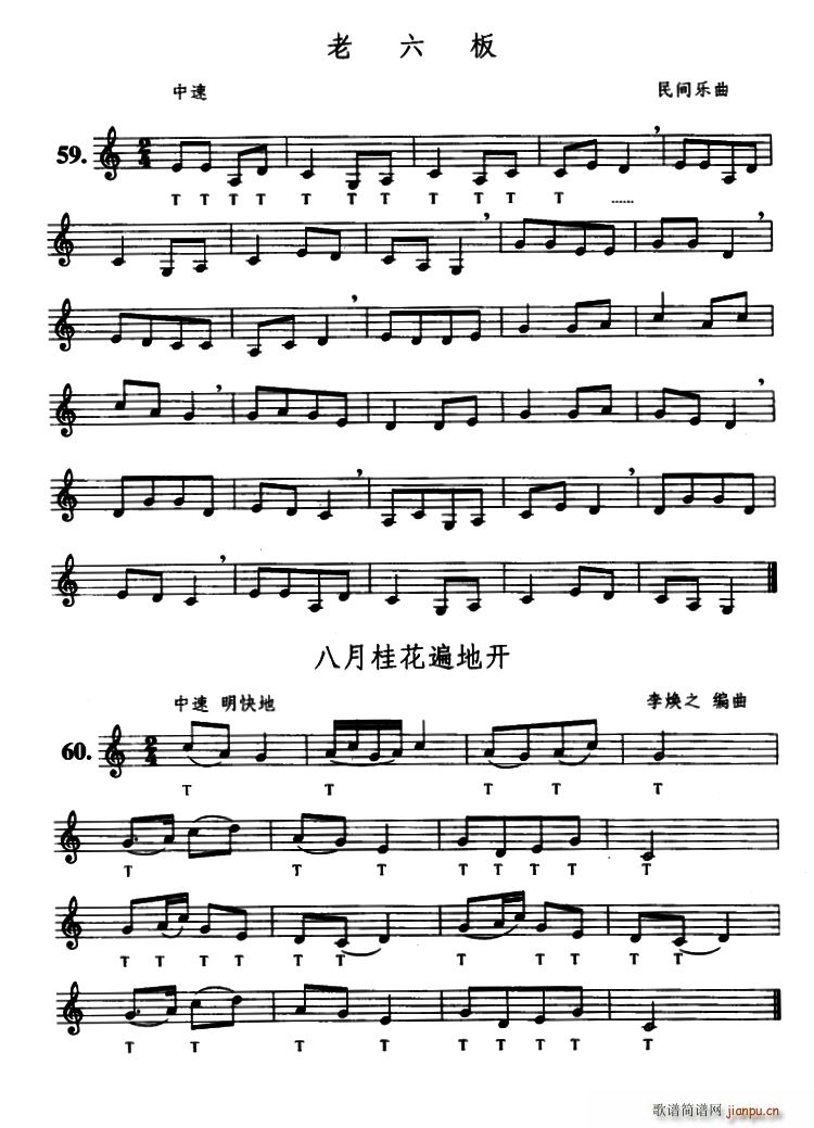 ������ ���¹𻨱���_(k��i)(ʮ�ּ�����)1