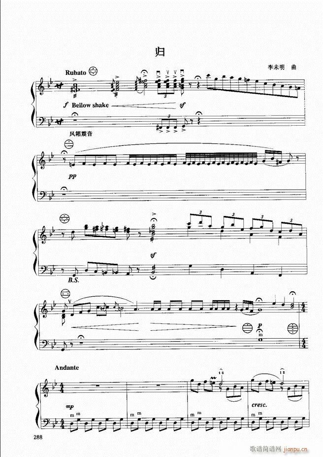 ���L(f��ng)�ٕx���̳� �� 241 300(���L(f��ng)���V)48