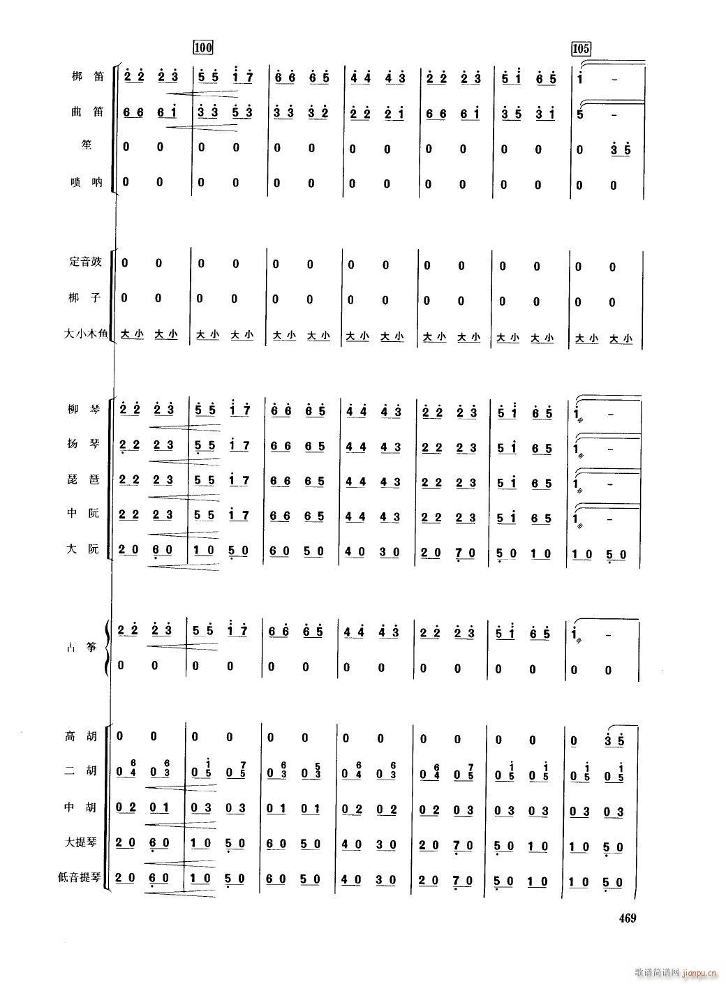 �㽭��22(���V)1