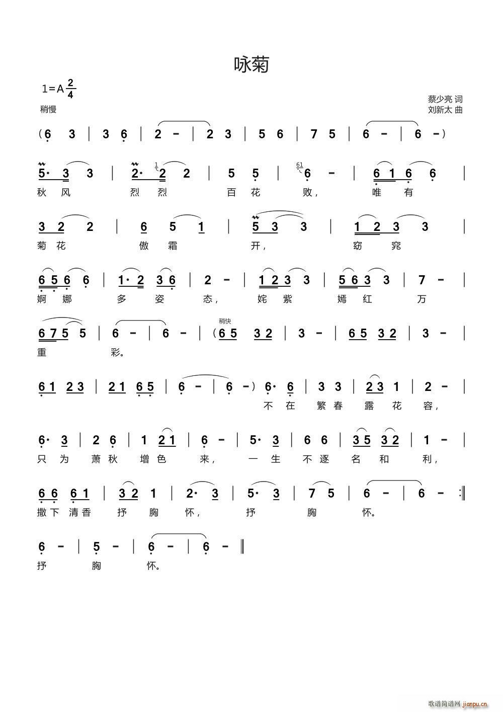 ԁ�� ����̫��(���ָ��V)1