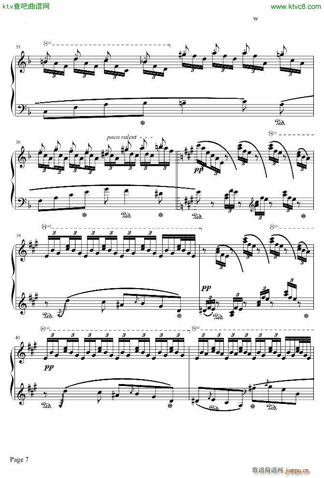 ɭ�ֵĺ�[WALDESRAUSCHEN(����V)7