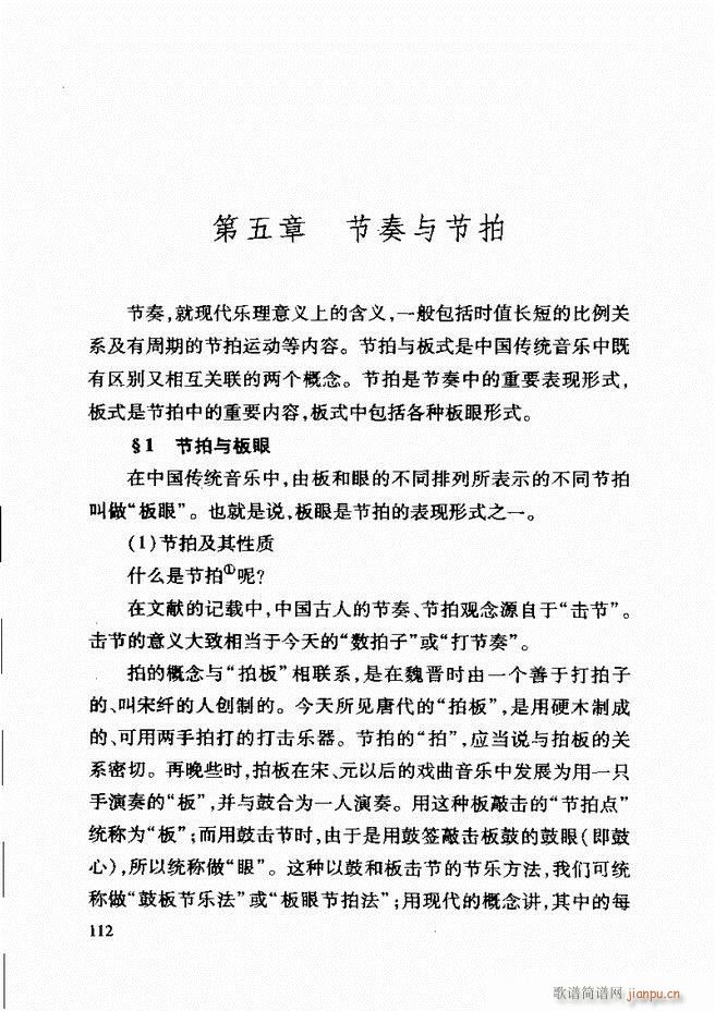 �Ї����y��(l�� )�����A�̳� 62 121(ʮ�ּ�����)51