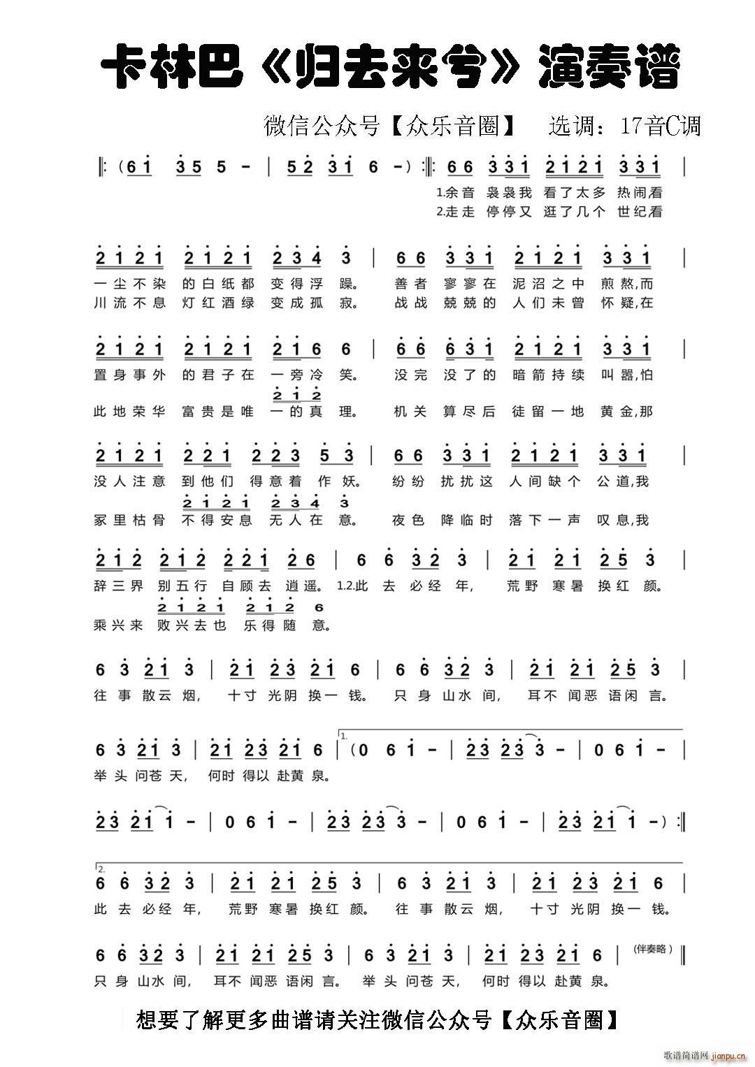 �wȥ��(l��i)�� Ĵָ�ٿ��ְ��ن���(ʮ�ּ�����)1