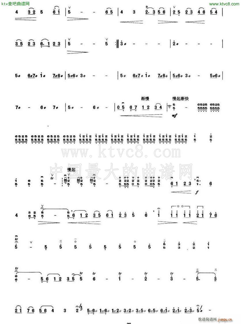 �R܇(ch��)����Ұ�ϱ��Y �������(�����V)3