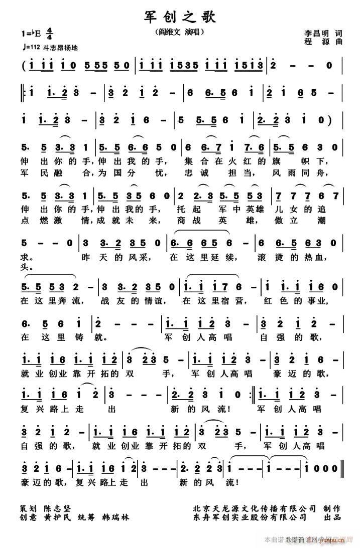 ܊��(chu��ng  )֮��(���ָ��V)1