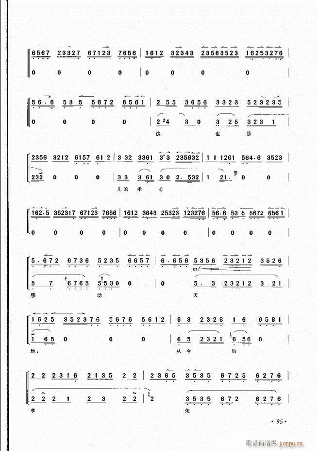 ���������x��61 100(�������V)35