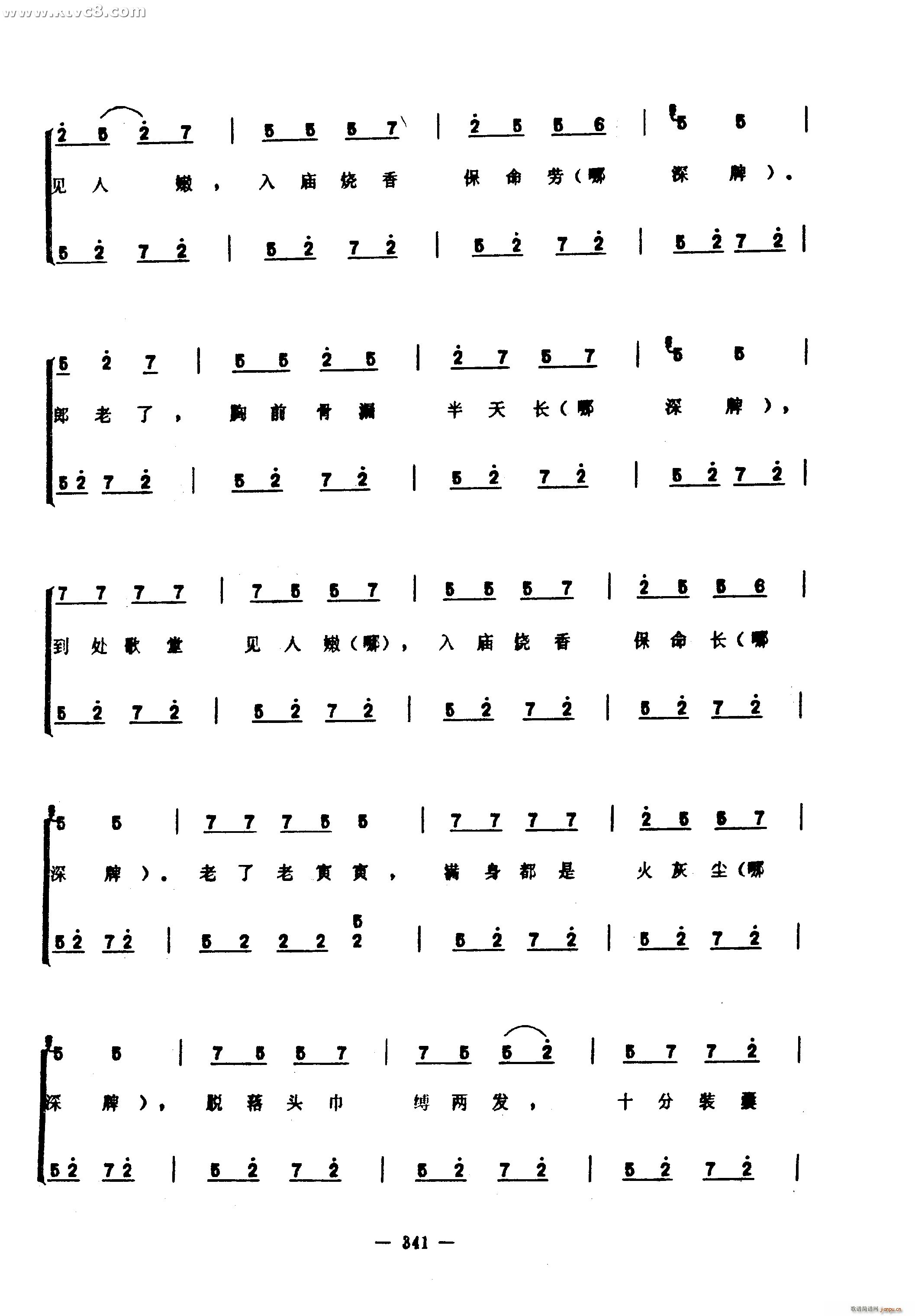 �����(���ָ��V)36