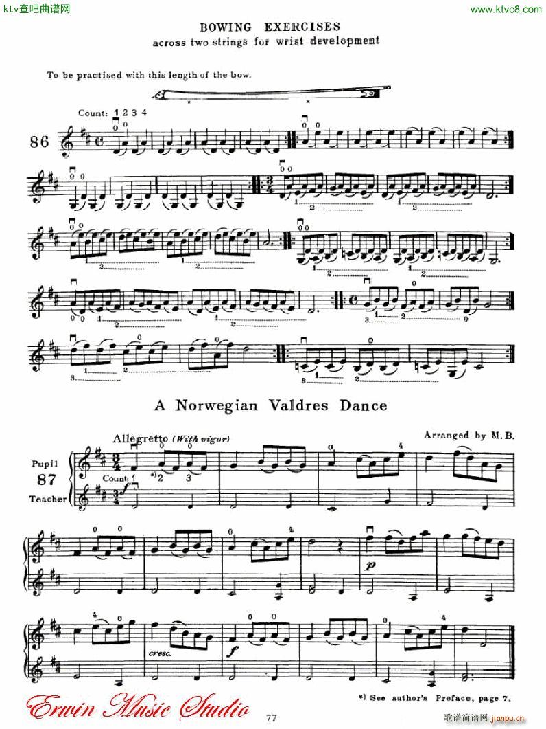 �������С�������෨��һ���� �������෨5(С�����V)13