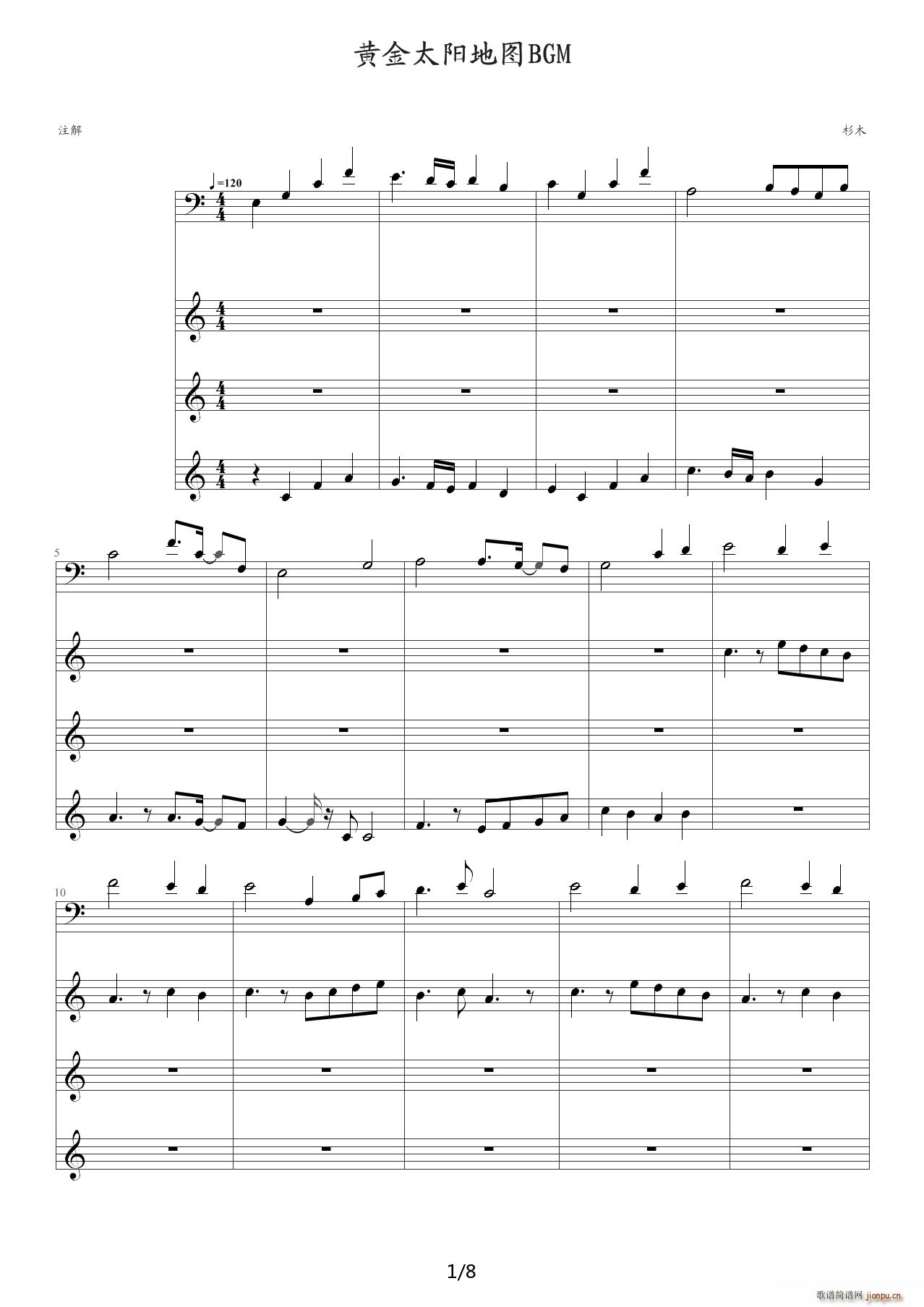 �S��̫�(y��ng)1��؈DBGM C�{(����V)1