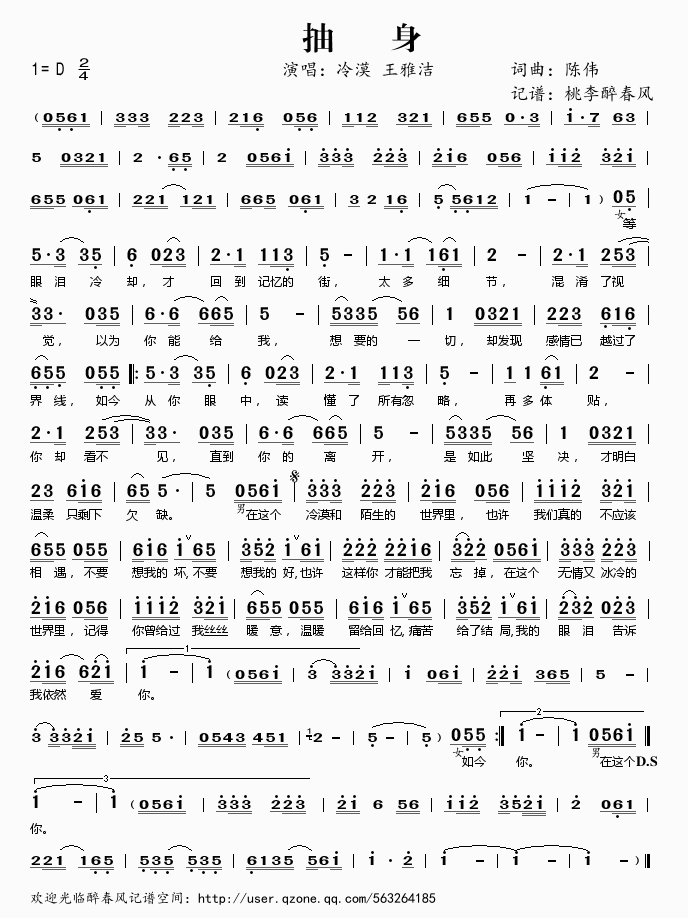 ����(���ָ��V)1