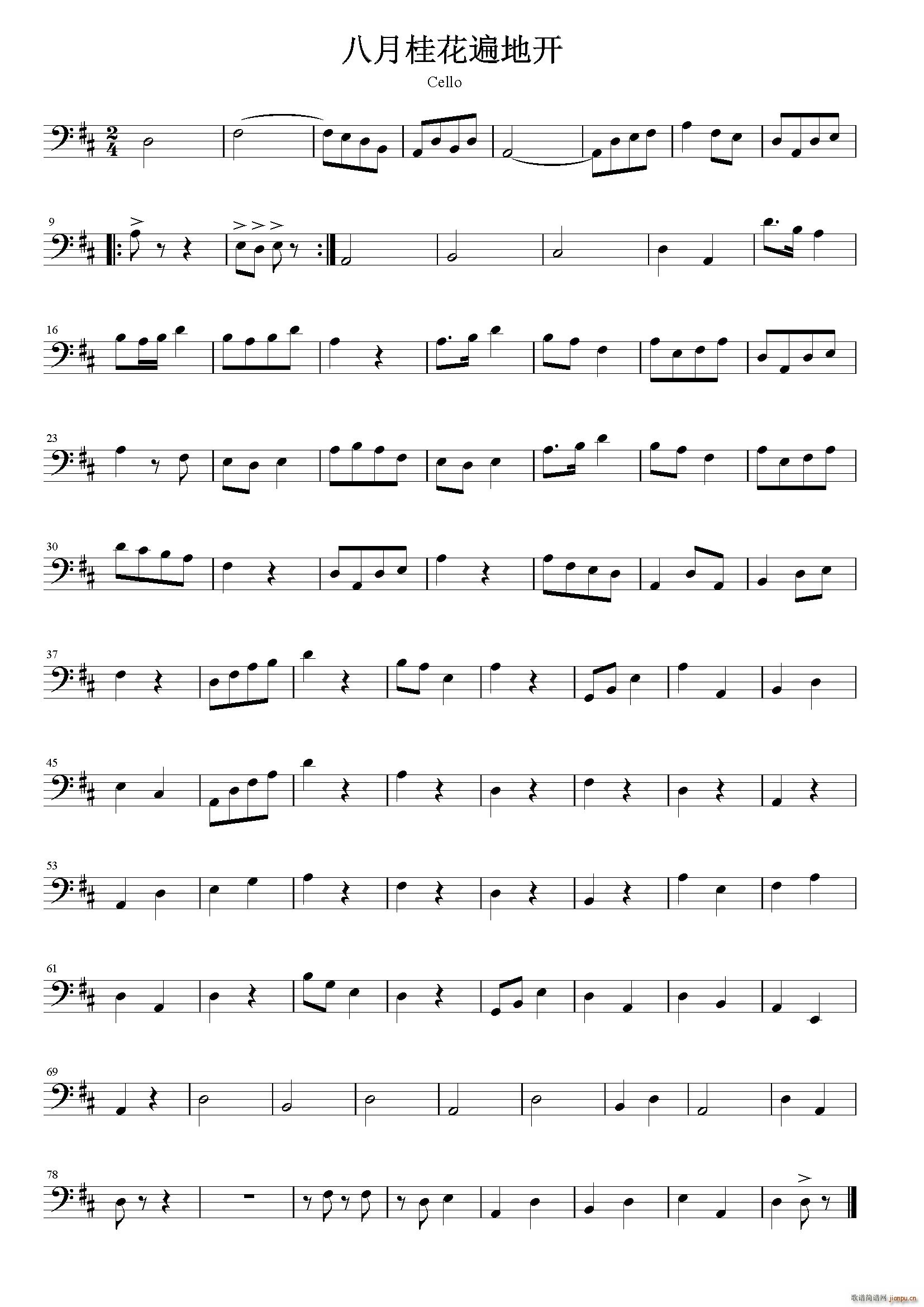 ���¹𻨱���_(k��i) ������(�������V)1