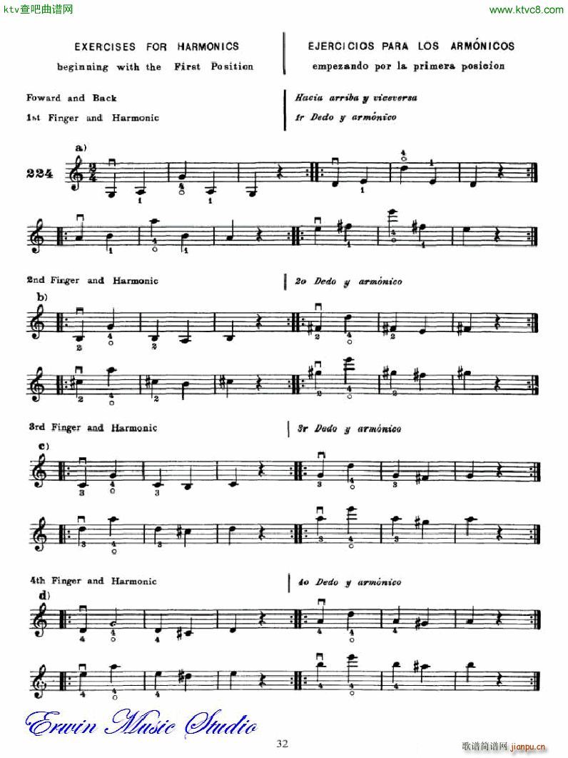 �������С�������෨�������� �ڶ��͵�����λ��λ��2(С�����V)16