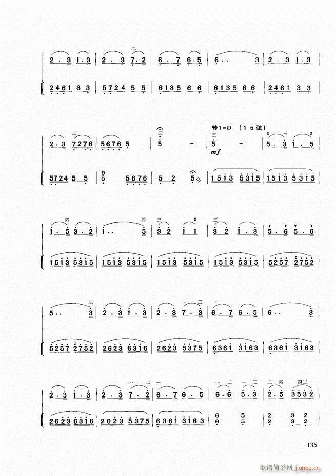 �������A�̳�121 180(�����V)15