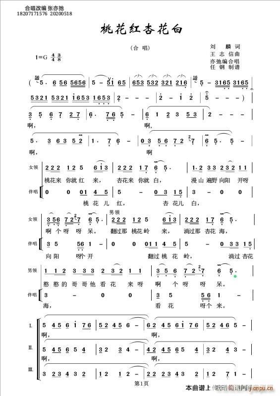 �һ��t �ӻ��� ��ڸľ� �I(l��ng)��(ʮ�ּ�����)1