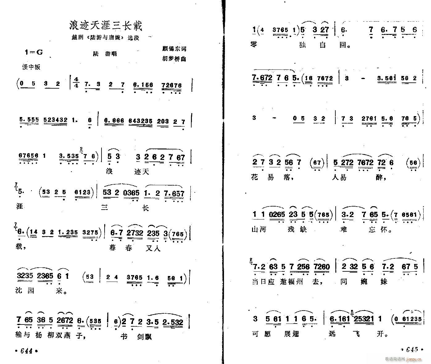 Խ��-���E�������L(ch��ng)�d(�������V)1