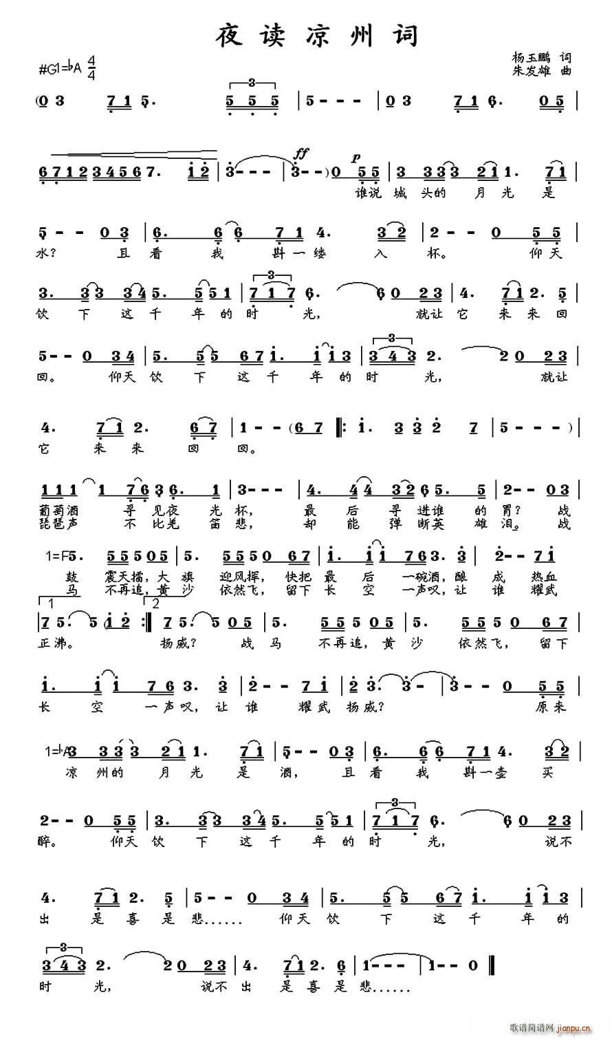 ҹ�x�����~(���ָ��V)1