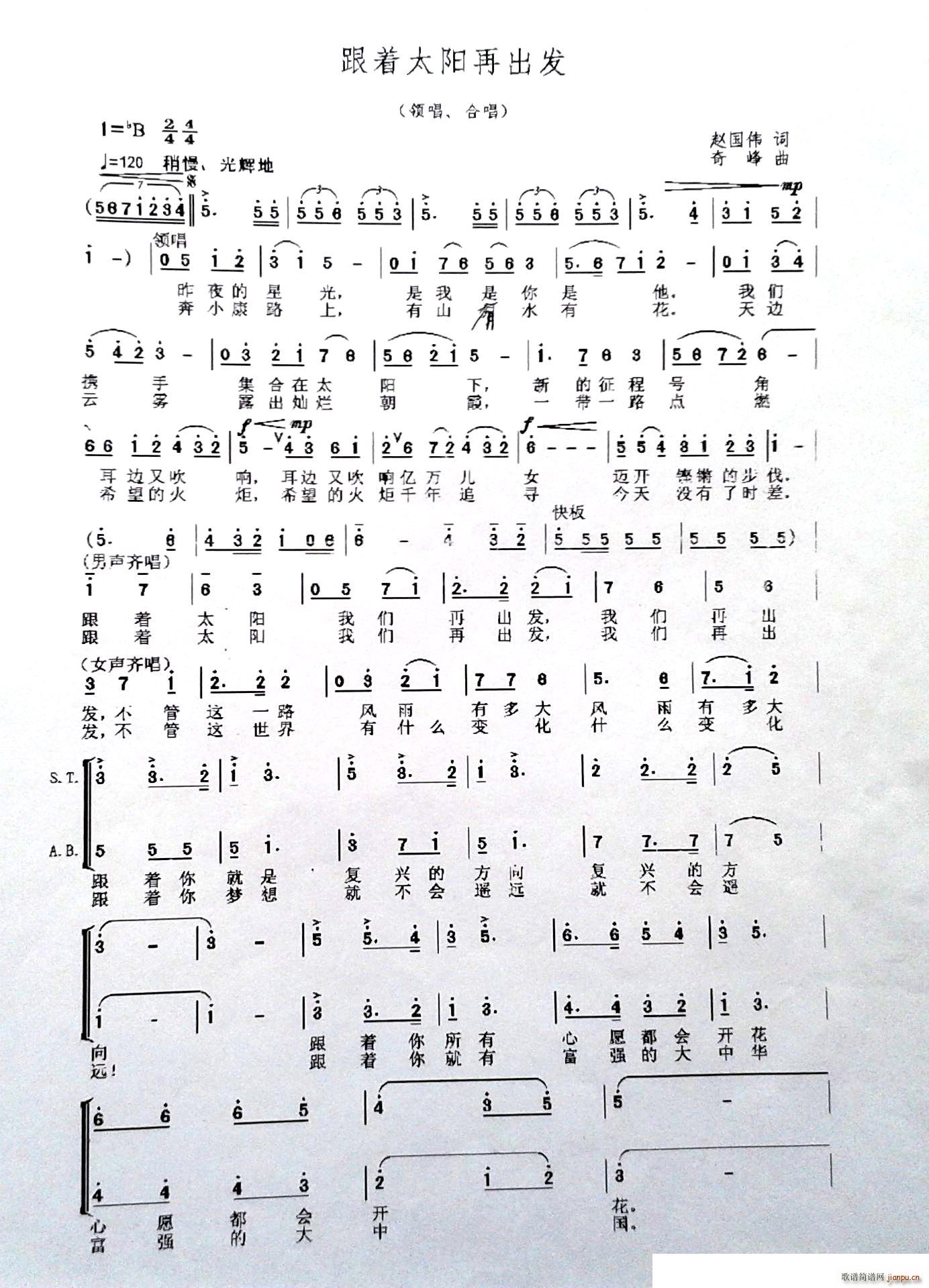 ����(zh��)̫�(y��ng)�ٳ��l(f��)(���ָ��V)1