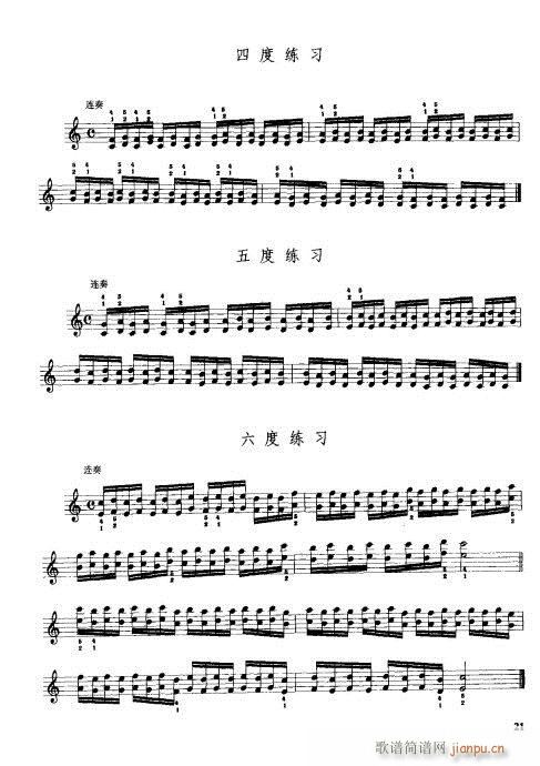 ���L(f��ng)�����༼��21-40(���L(f��ng)���V)1