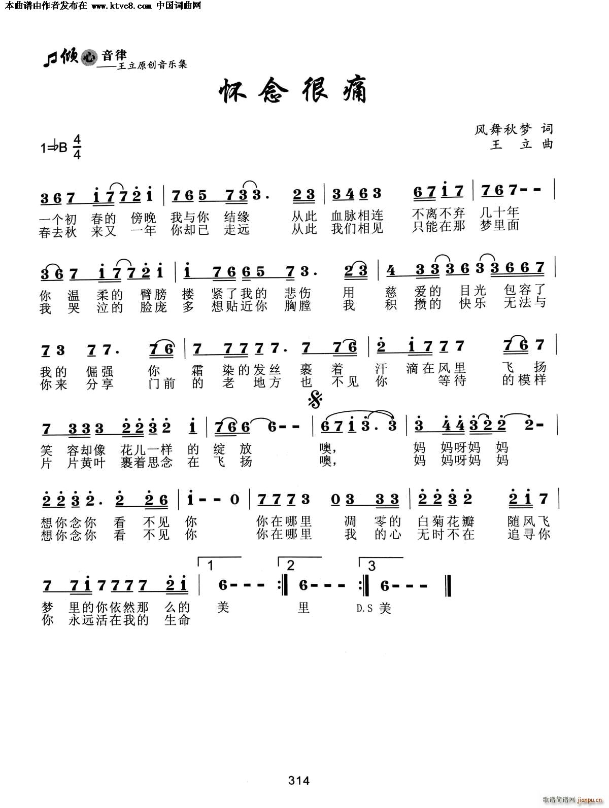 �����ʹ(���ָ��V)1