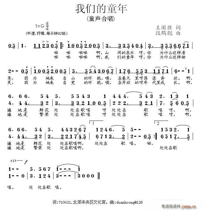 �҂���ͯ�� ͯ�ϳ�(�ϳ��V)1