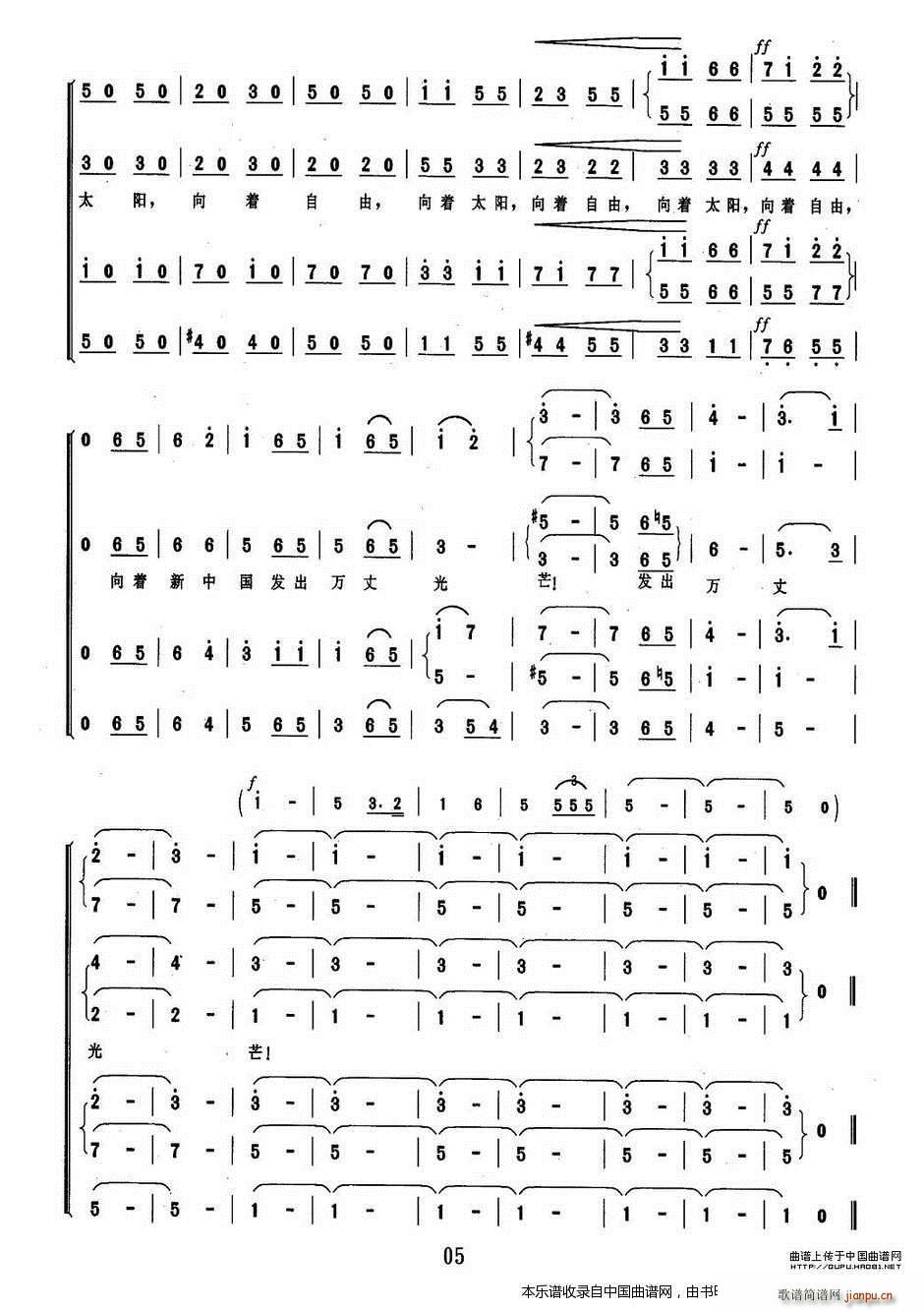 �F�Y�������� �����ྎ�ϳ��� �ϳ��V(�ϳ��V)5