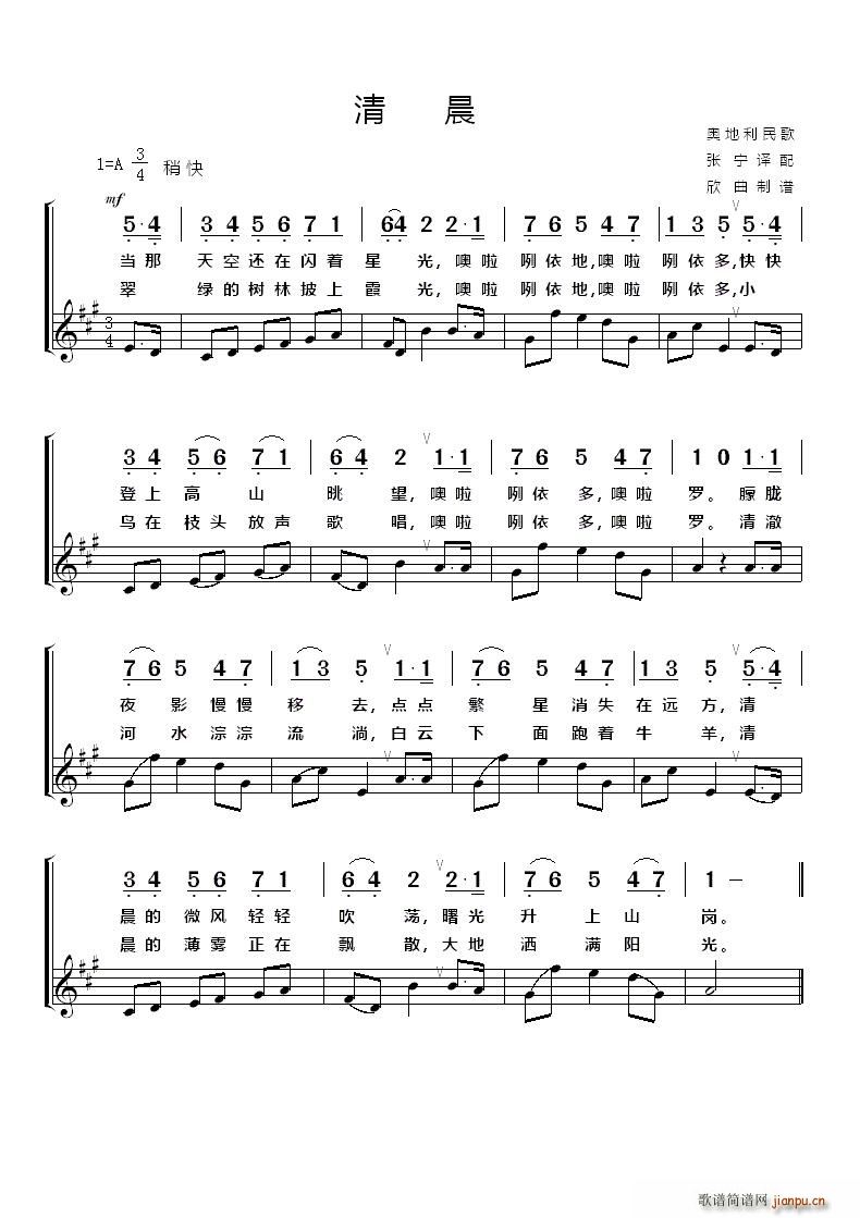 �W���� �峿(���ָ��V)1