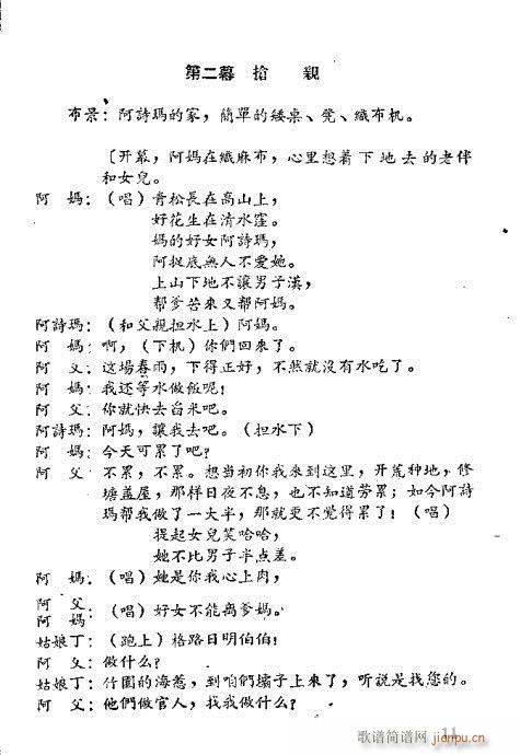 �����c��Ԋ(sh��)��(�������V)14