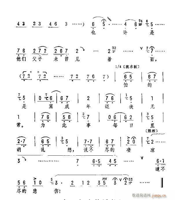 ������(l��i)����������ñ���(�������V)5