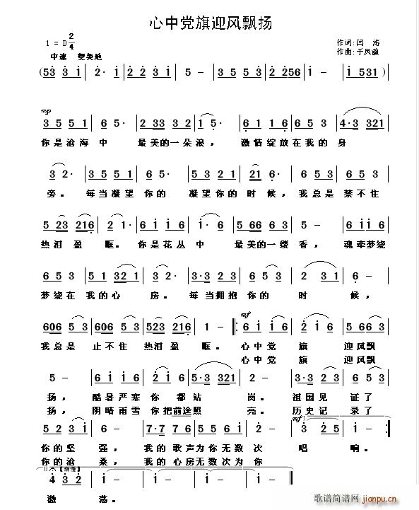 �����h��ӭ�L(f��ng)�h�P(���ָ��V)1