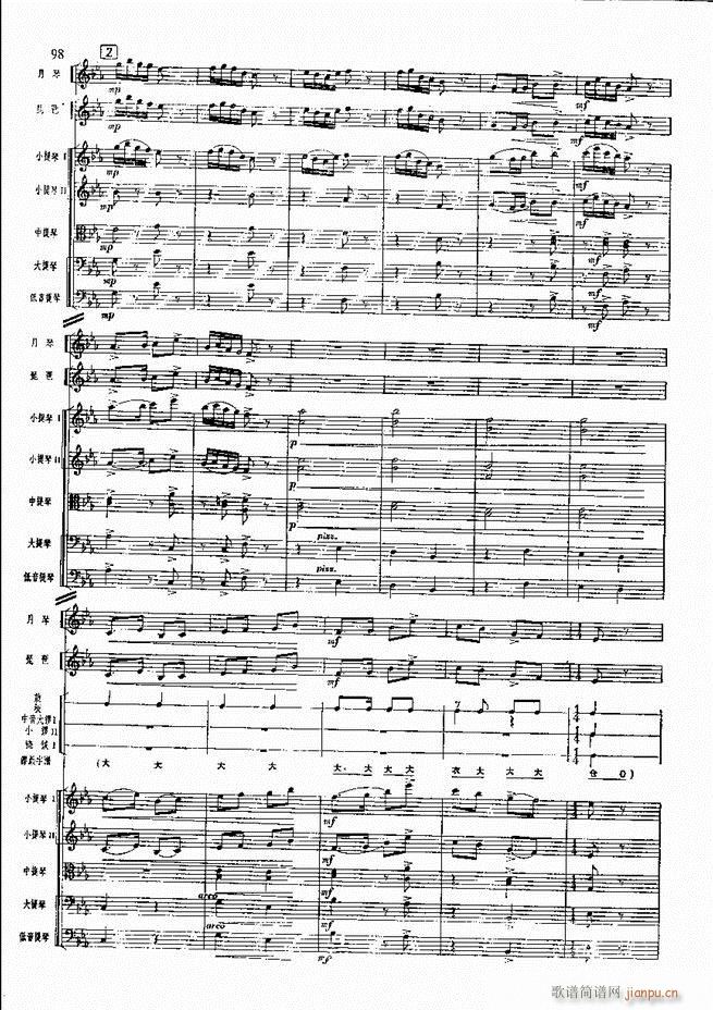 �����F������ ���� 61 120(�������V)38