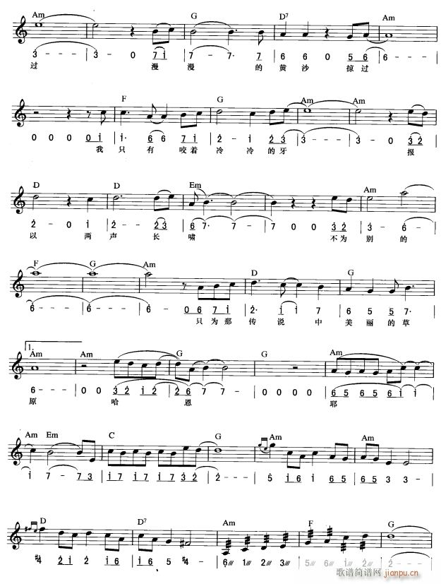 �� ��(ji��n)��(xi��n)���� 2(������V)1