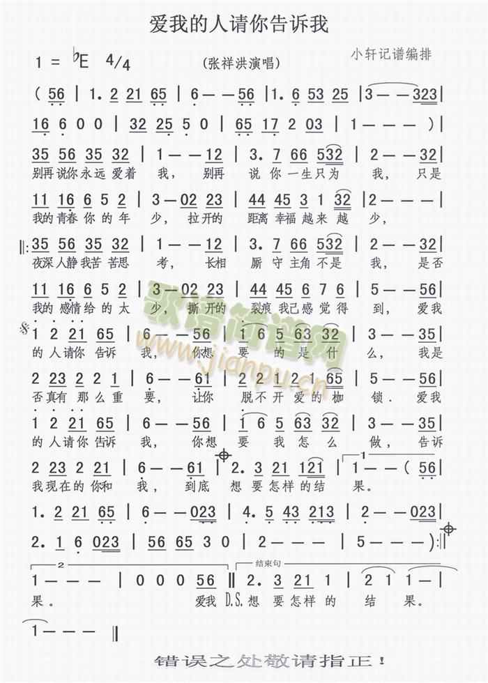 ��(��i)�ҵ���Ո����V��(���ָ��V)1