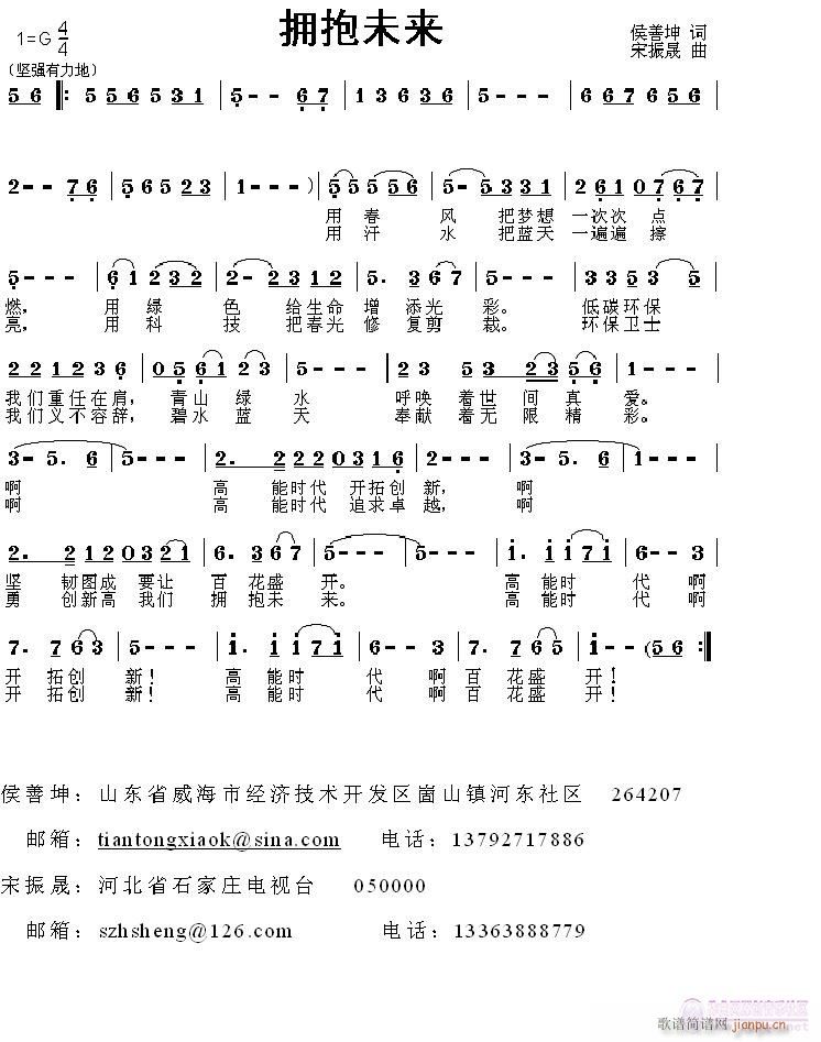 ����δ��(l��i)(���ָ��V)1