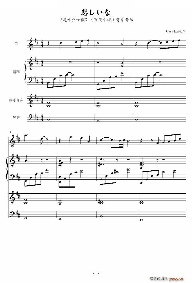 ��������(����V)1