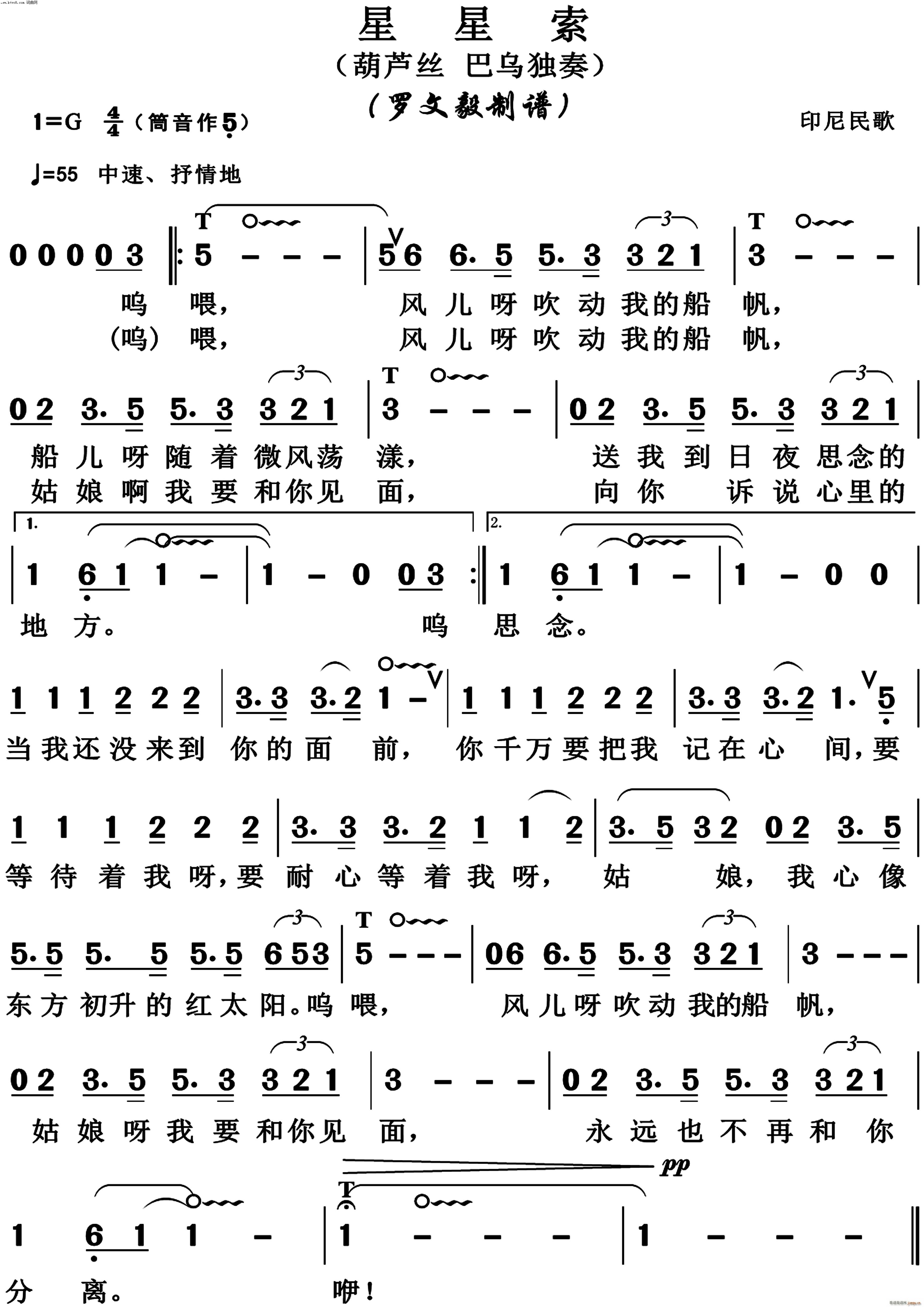 ������ ���J�z �͞�����ӡ�����(���J�z�V)1