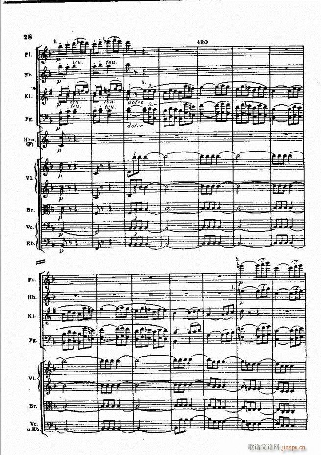 ؐ��� ��@����� ȫ�� Ŀ�1 60(���V)44