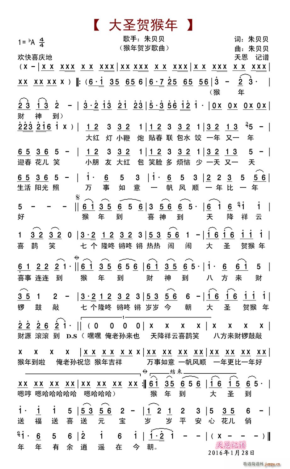 ��ʥ�R���� �����R�q����(ʮ�ּ�����)1