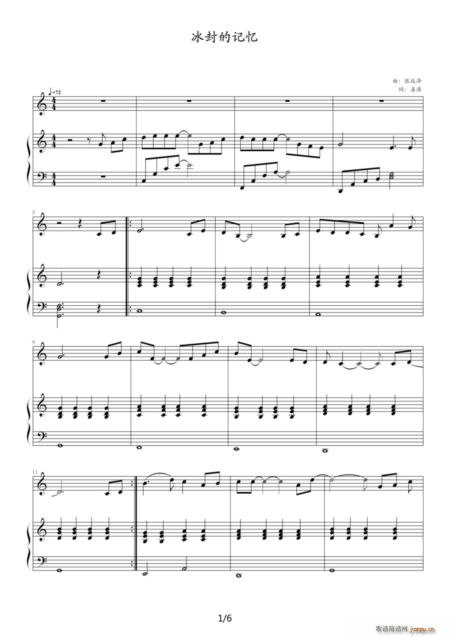 �����ӛ�� ��ٰ����V(����V)1