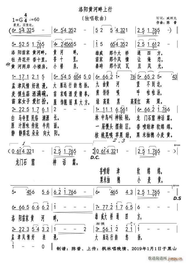 ���(y��ng)�S�������� ��������(ʮ�ּ�����)1