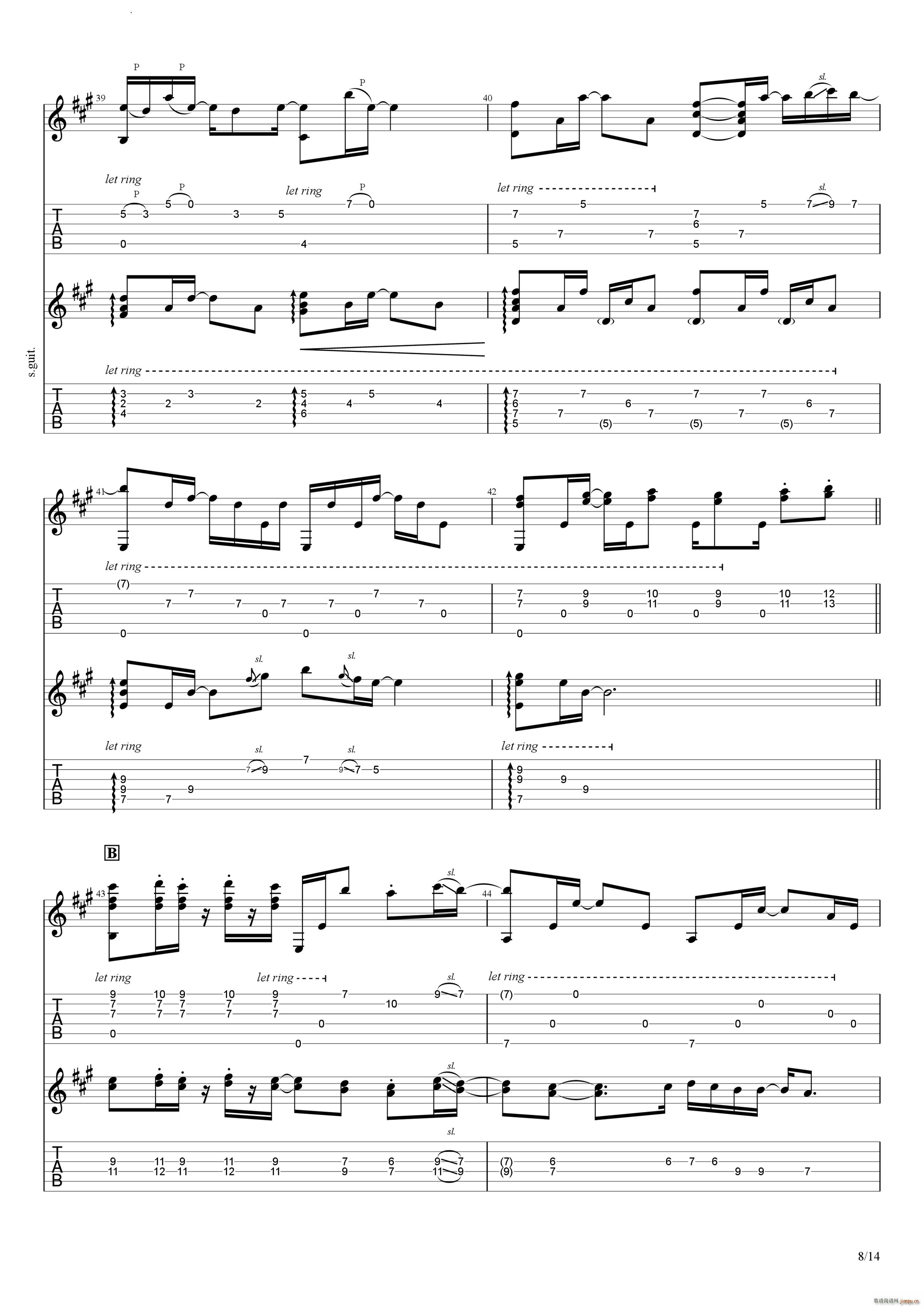 Bus Stop in the Rain(�����V)9