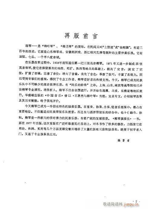 ����ӆ����Ŀ�1-20(ʮ�ּ�����)3