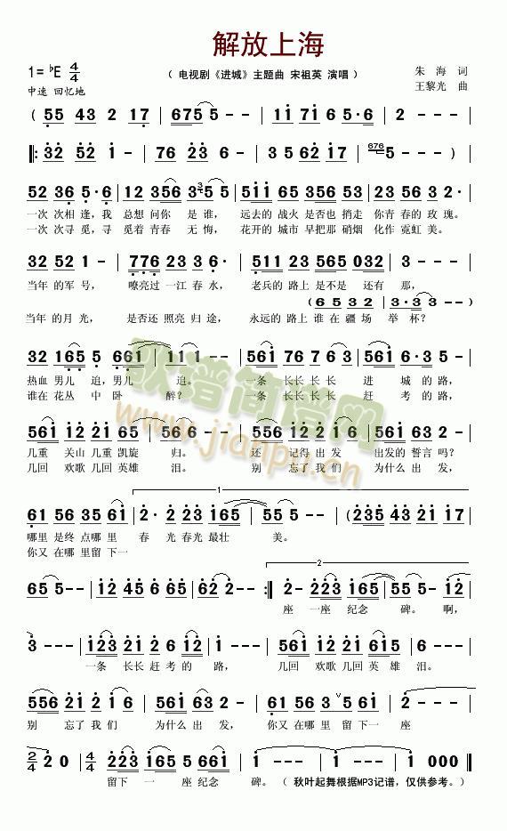 ����Ϻ�(���ָ��V)1