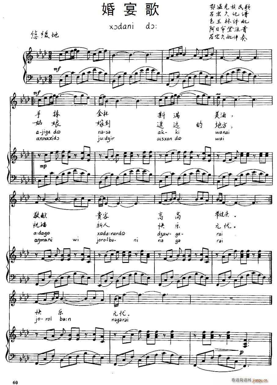 ����� ���ؿ������ ע����(ʮ�ּ�����)1